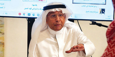 «قاطع طريق مفقود»... حين تتحول الذاكرة إلى بطل روائي في «سرد الثقافي» 