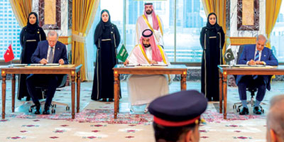 اتفاق مكة 
