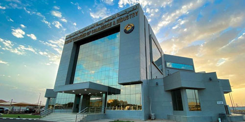 غرفة تبوك تعزز جاهزية الكفاءات الوطنية بالمنطقة بمتطلبات الثورة الصناعية الرابعة 