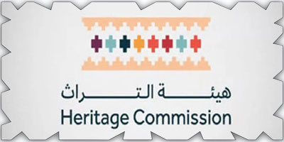 تسجبل  (9,586) أصلًا تراثيًا عمرانيًا لترتفع حصيلة السجل الوطني 