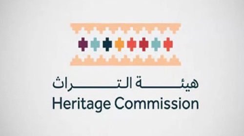 تسجيل  (9,586) أصلًا تراثيًا عمرانيًا لترتفع حصيلة السجل الوطني 