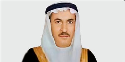اتفاقية مكة عز للإسلام والمسلمين 