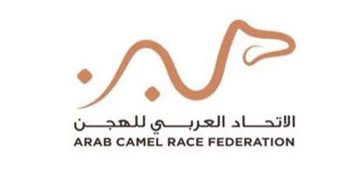 الاتحاد السعودي للهجن يستضيف الأشواط العربية 