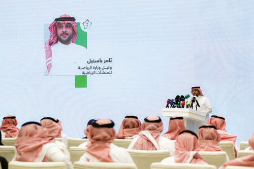 بحضور عدد من مسؤولي وزارة الرياضة 
