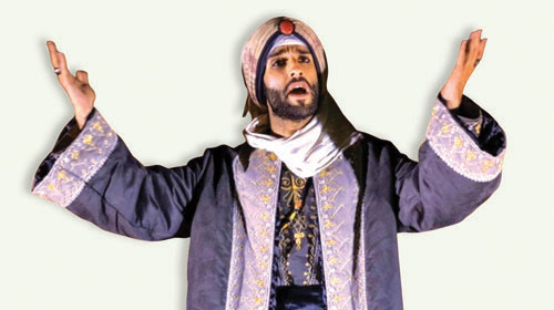  محمد الشايب