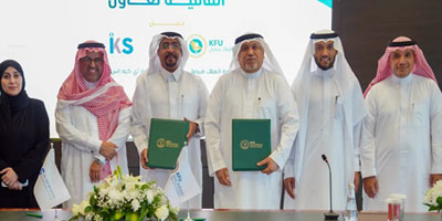 جامعة الملك فيصل توقع اتفاقية لتطوير براءات الاختراع وتحويلها إلى مشروعات تجارية 