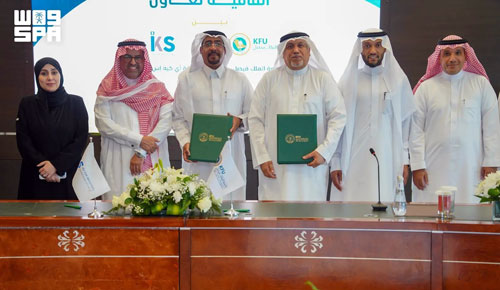 جامعة الملك فيصل توقع اتفاقية لتطوير براءات الاختراع وتحويلها إلى مشروعات تجارية 