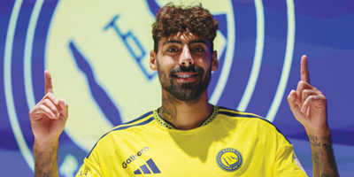البرتغالي سامو كوستا نصراوياً بعقد لأربع سنوات 