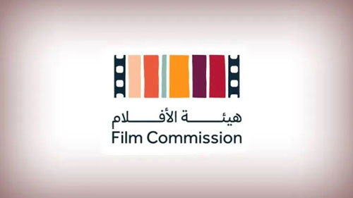 هيئة الأفلام تعلن قواعد وآلية الترشيح للمشاركة في جائزة الأوسكار 