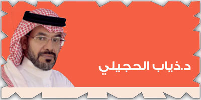 إمبراطورية فيفا.. وكيد ليزا! 