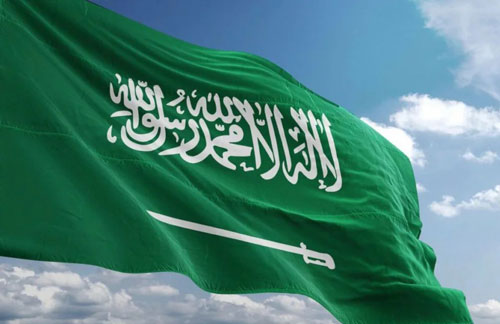 المملكة ضمن أكبر 10 دول في الاستثمار الخاص بالذكاء الاصطناعي 