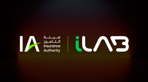 هيئة التأمين تطلق «منظومة الابتكار» وتفتح باب التسجيل في البيئة التنظيمية التجريبية 