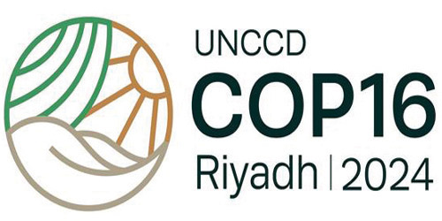 المملكة تُسلّم رئاسة (COP16) إلى منغوليا.. الاثنين المقبل 