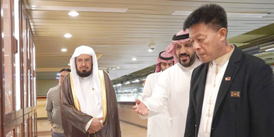 وزير شؤون المسلمين بالفلبين يزور مجمع الملك فهد لطباعة المصحف الشريف 