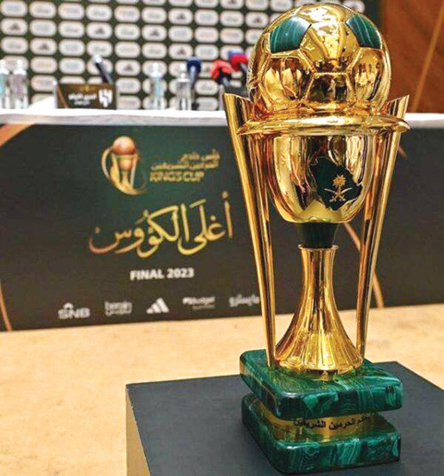 في انطلاقة دور 32 بكأس الملك اليوم الأحد 