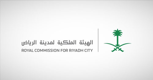 بدء استقبال طلبات السنة الثانية من برنامج «التوازن العقاري» 