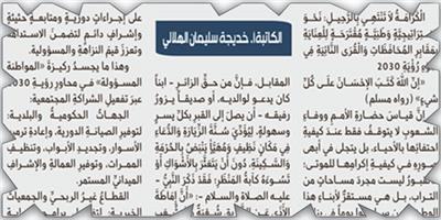 قبور في طي النسيان.. بين كرامة الميت ومسؤولية الحي 
