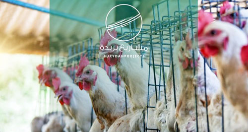 بمساحة تتجاوز 5 ملايين متر مربع 