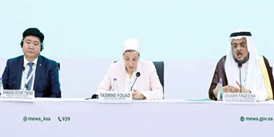 المملكة تستعرض المنجزات التاريخية لرئاسة COP16 