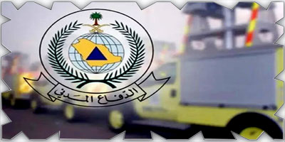اشتراط الحصول على منتج التأمين التعاوني تجاه الغير لإصدار وتجديد التراخيص في بعض الأنشطة 
