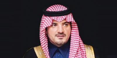 ترقية 515 فردًا من منسوبي مكافحة المخدرات 