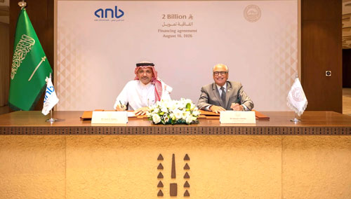 شركة الدرعية توقع اتفاقية تمويل بقيمة ملياري ريال لتطوير مساكن في الدرعية ووادي صفار 