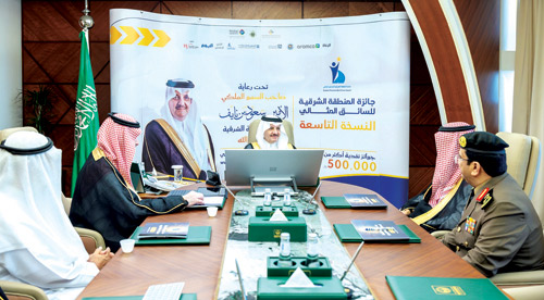  من التدشين