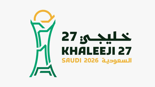 انطلاق مبيعات تذاكر خليجي 27 
