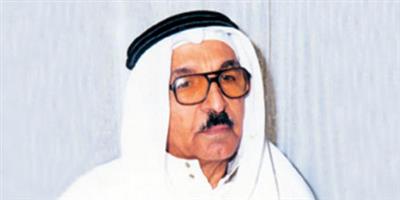إبراهيم الناصر الحميدان رحمه الله.. صفحة مضيئة في تاريخ السرد السعودي 