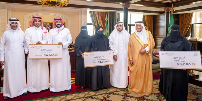 أمير منطقة تبوك يكرم الفرق الفائزة في «هاكاثون إمارة منطقة تبوك للابتكار الرقمي 2026» 