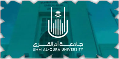 موجز إخباري 