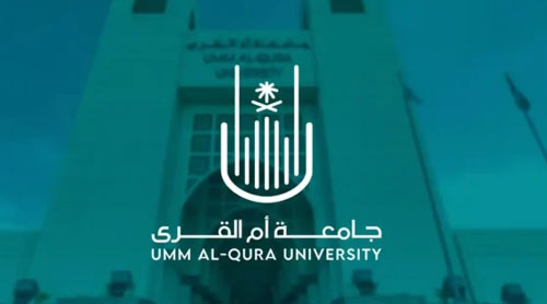 موجز إخباري 