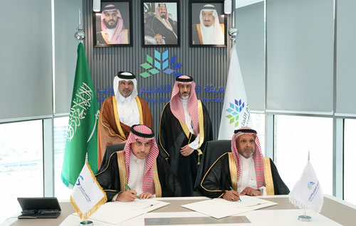 هيئة التقييس الخليجية توقّع عقد الاعتماد المؤسسي لمركز التقييس الخليجي للتدريب 