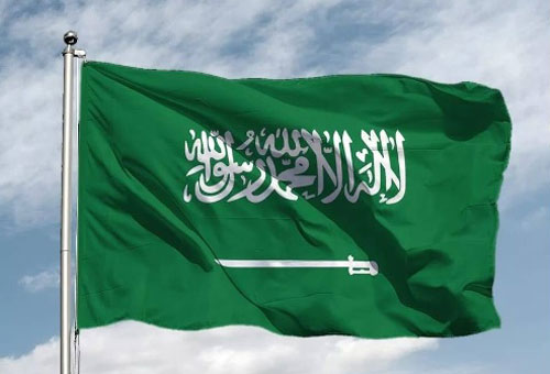 المملكة ترحب ببيان الخارجية السورية والوكالة الدولية للطاقة الذرية 