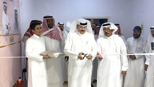 من المعرض