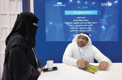  الكاتب والوكيل الأدبي محمد توفيق بلو