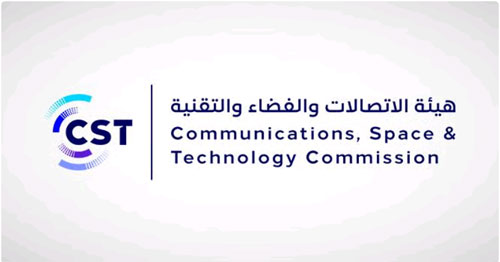 هيئة الاتصالات تصدر النسخة الخامسة من تقرير «الاستدامة» 