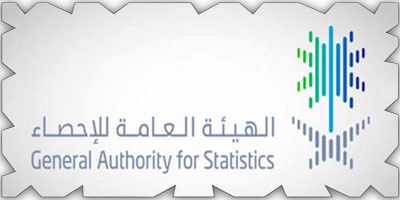 الهيئة العامة للإحصاء تطلق أعمال تطوير المشاريع الابتكارية للدورة الثالثة 