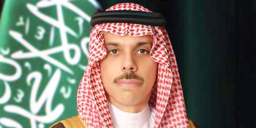 وزير الخارجية