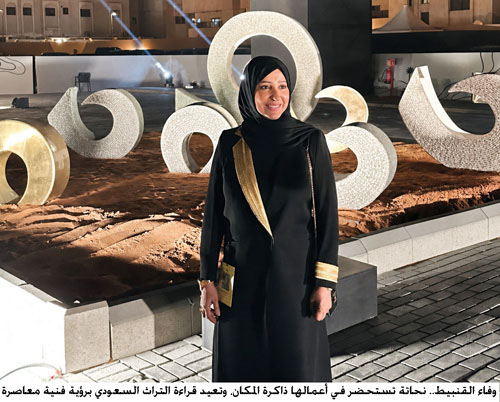 من عدسة توثق روح المكان إلى منحوتة تستخرج ذاكرة الأرض 