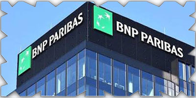 استقطاب المقر الإقليمي لمجموعة BNP Paribas الفرنسية 