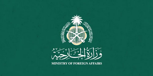 نتيجة اندلاع حرائق في الغابات شمال شرق البلاد 