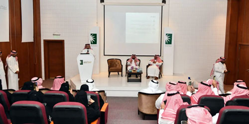 غرفة الخرج تعلن تفاصيل «منتدى ريادة الأعمال» 