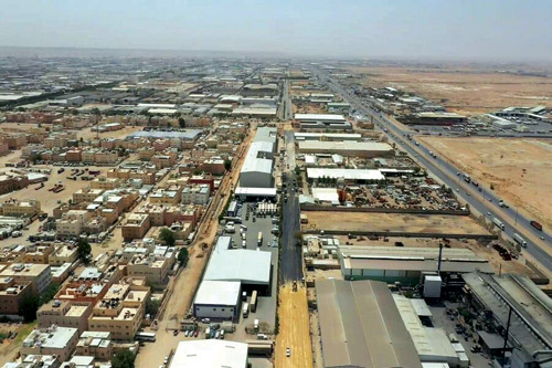 مركز الثورة الصناعية الرابعة ينظم منتدى الكم لبحث مستقبل القوى العاملة 