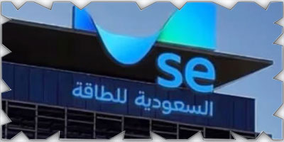 السعودية للطاقة ترفع تقييمها للاستدامة إلى 68 نقطة 