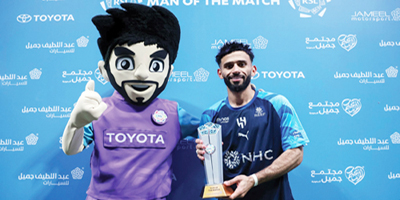 مندش.. نجم الكلاسيكو 