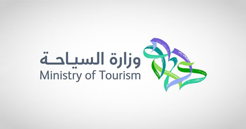 «السياحة» تطلق المنصة الموحدة للخدمات السياحية 