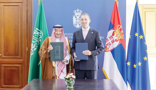 اتفاقية مع صربيا للإعفاء المتبادل من تأشيرة الجوازات الدبلوماسية والخاصة والخدمة 
