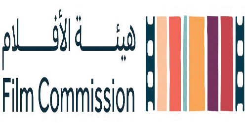 هيئة الأفلام تشارك في مهرجان البندقية السينمائي 