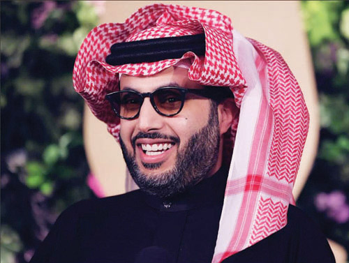تركي آل الشيخ